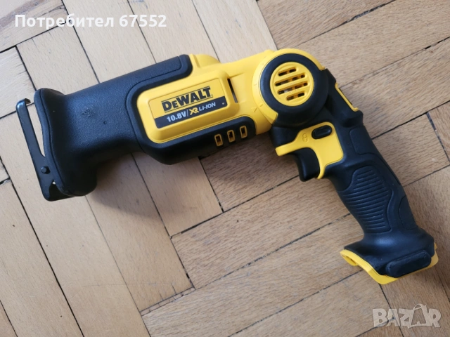 Саблен трион Dewalt DCS310. 12 волтов! Само тяло. 70€ (цената е крайна!)