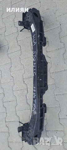 основа за задна броня за Kia Stonic , снимка 2 - Части - 54167720