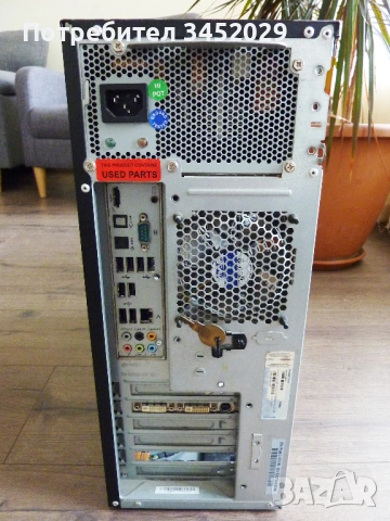 Компютър Lenovo ThinkStation S20, снимка 3 - За дома - 53885962