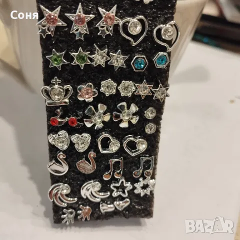 Нови обици, обеци на силиконов щифт, противоалергични,  пиърсинг, снимка 6 - Обеци - 48075112