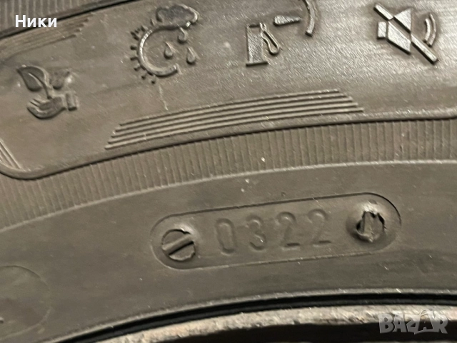 2бр.гуми 185/65/14 ДОТ 2022 +2 бр.джанти 4х100,6х14,VW+2 бр. тасове, снимка 8 - Гуми и джанти - 52506748