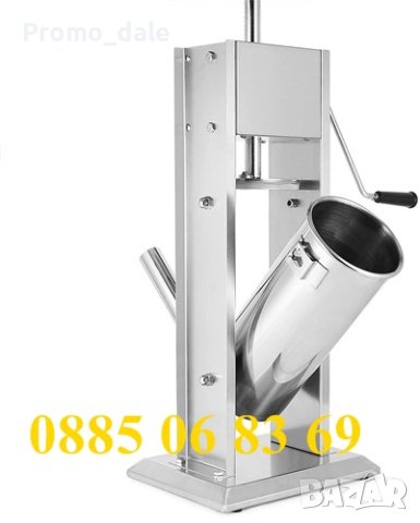 Пълначка за месо, кайма, наденица, суджук, луканка – 5 литра, снимка 2 - Друго търговско оборудване - 42659671