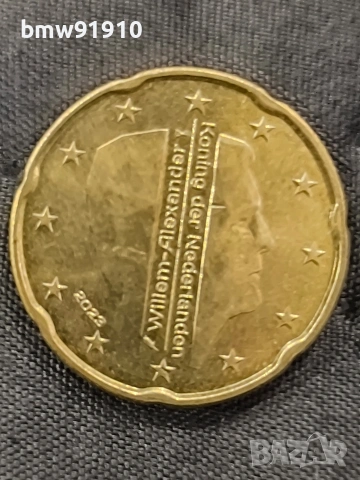 2023 Нидерландия 