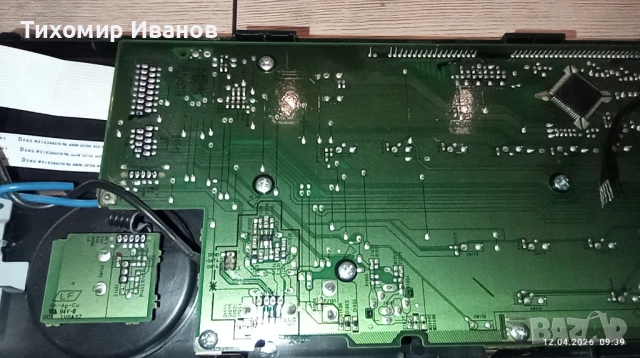 Yamaha HTR-3065 (RX-V373) преден панел, снимка 8 - Ресийвъри, усилватели, смесителни пултове - 54170718