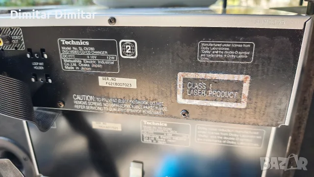Technics sa dv 280., снимка 10 - Аудиосистеми - 56541710