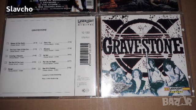 Конпакт дискове на - Savatage – The Wake Of Magellan 1997г./ Gravestone – Gravestone 1993г., снимка 8 - CD дискове - 39491851