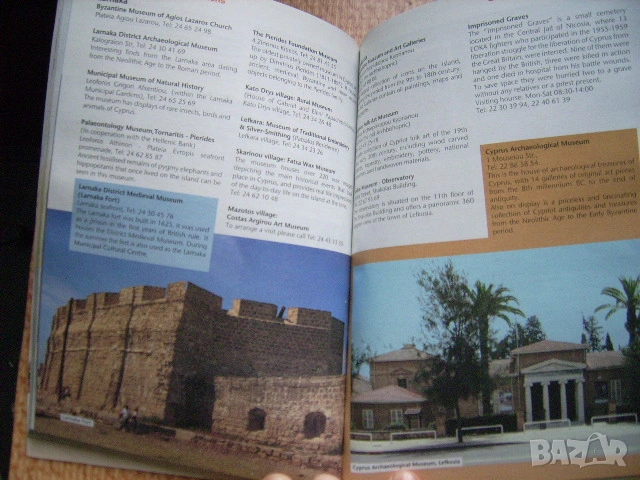 Лот карти, вестници, списания, диплянки от САЩ, България и Кипър, снимка 15 - Колекции - 54311668