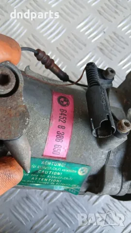 Компресор BMW 318i E46 2001 8386650 64528386650 3 (E46) (1998-2005), снимка 2 - Компресори - 56077286