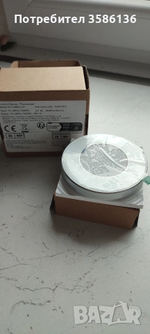 терморегулатор BHT 6000 GCLW, снимка 5 - Друга електроника - 53335928