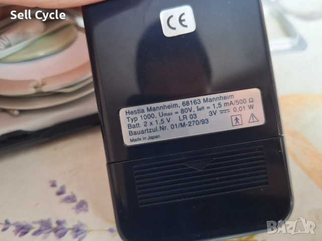 ✅ЕЛЕКТРОТЕРАПИЯ МАСАЖ - HESTIA RELAX❗, снимка 3 - Масажори - 52650241