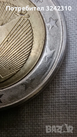 монета от 2 евро от 2017, снимка 6 - Нумизматика и бонистика - 53375408