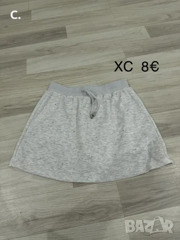 дамски дрехи ХС-С , снимка 13 - Комплекти - 56215793