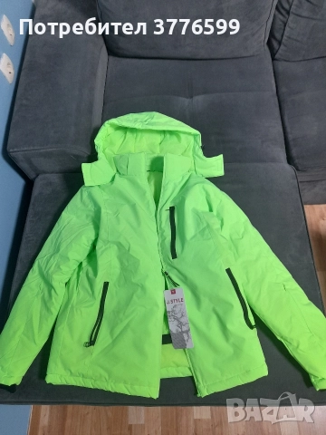 Мъжко Яке зелено неонов 