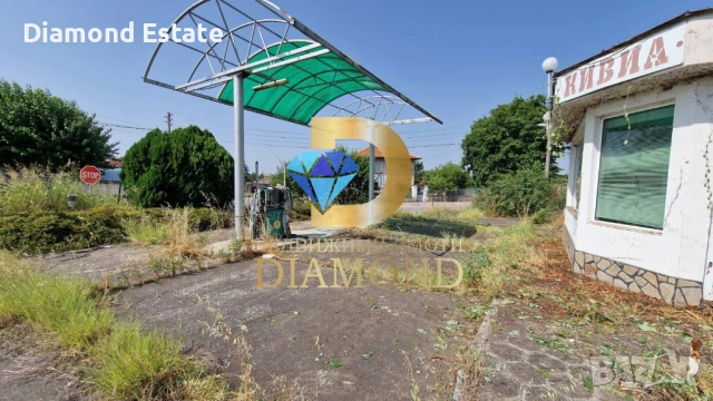 Бензиностанция в село Странско общ. Димитровград, снимка 2 - Други - 51643133