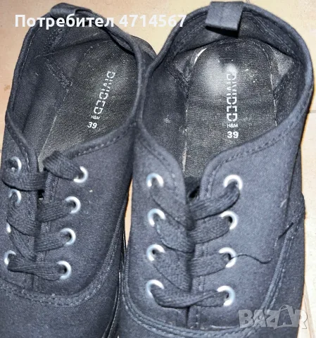 Еспадрили на Bershka,H&M и Zara, снимка 6 - Пантофи - 55983144