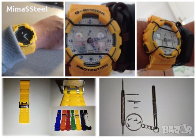 Casio G-shock Безел и верижка, каишка за часовник, снимка 7 - Каишки за часовници - 33070105