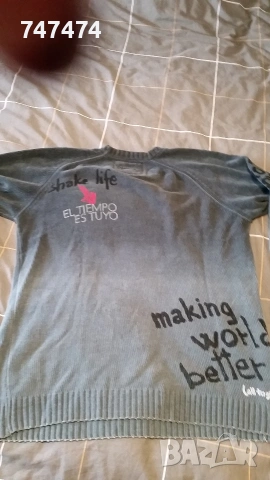 Пуловер Desigual, М, снимка 9 - Пуловери - 53019329