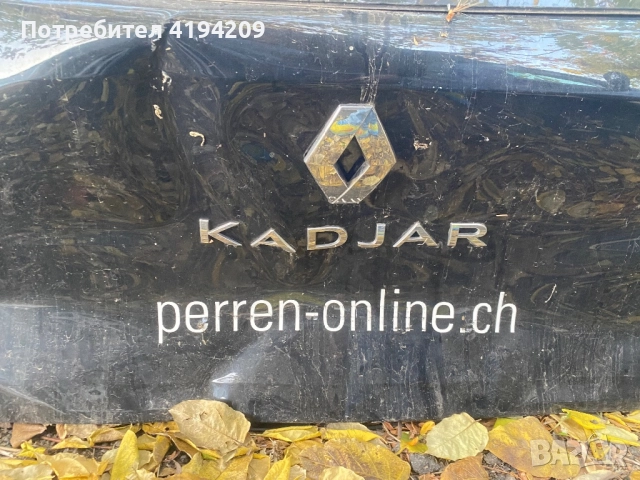 Karjar задно стъкло 200 лв , снимка 3 - Части - 52282146