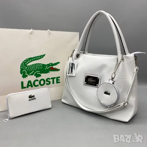 чанти lacoste , снимка 12 - Чанти - 49118119