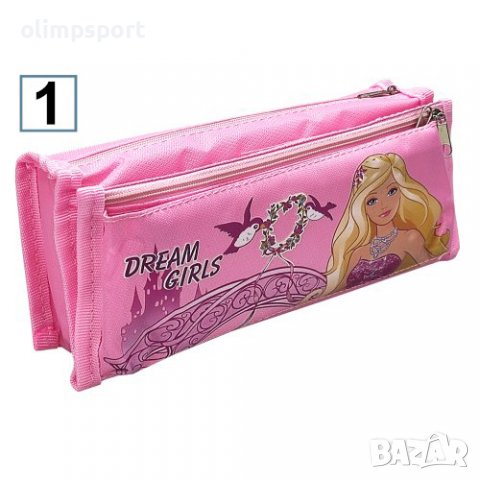 Ученически несесер с 2 основни отделения и 1 джоб TIPTOP, 21х9х6 см. 150754  , снимка 2 - Ученически пособия, канцеларски материали - 37819865