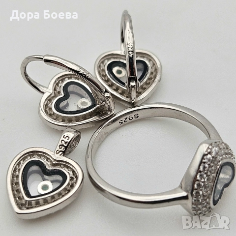 Сребърно съчетание: "Живо Сърце 2", снимка 7 - Колиета, медальони, синджири - 52653516