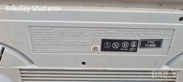 корекомски касетофон Sharp , снимка 7 - Радиокасетофони, транзистори - 52749701