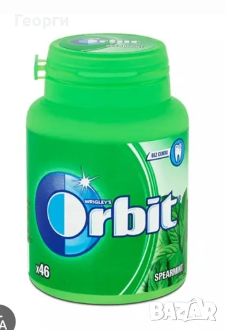 Стойки за дъвки Орбит - 11 бр, снимка 5 - Аксесоари и консумативи - 50495795