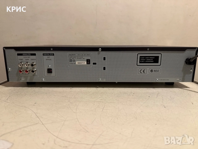 Super Audio CD Player Sony SCD-XE597, снимка 4 - Ресийвъри, усилватели, смесителни пултове - 51982004