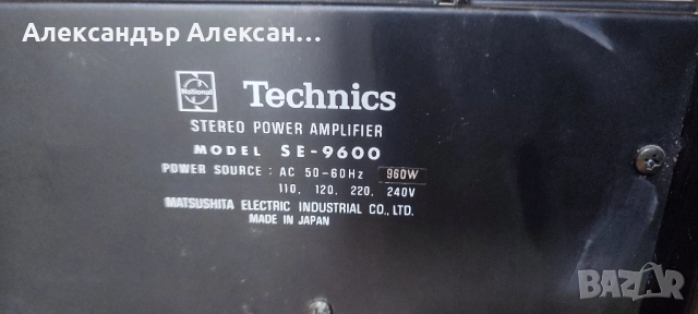 Techincs SE-9600, снимка 7 - Ресийвъри, усилватели, смесителни пултове - 52097173