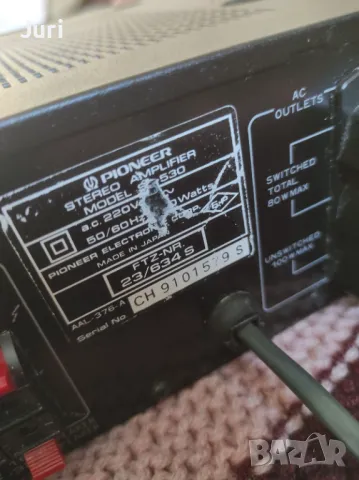 Pioneer sa 530 усилвател, снимка 7 - Ресийвъри, усилватели, смесителни пултове - 50174346