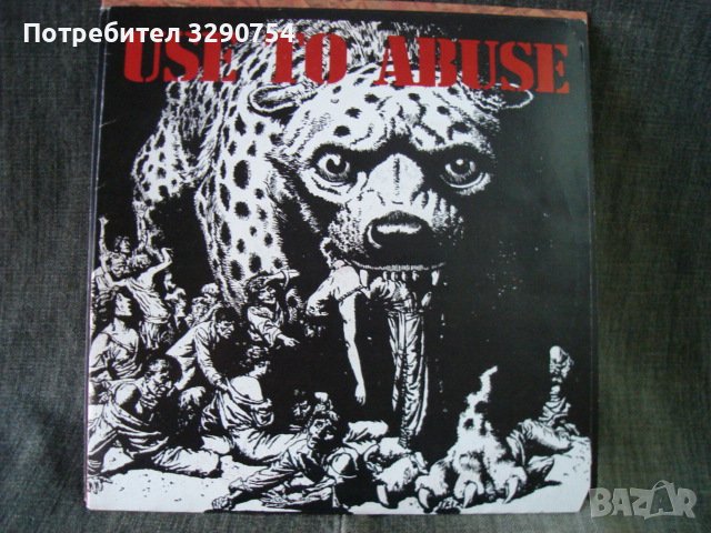 Западни грамофонни плочи по 20 лв, снимка 3 - Грамофонни плочи - 37491709