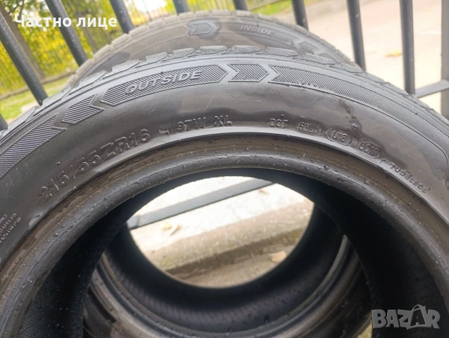 215/55R16 летни гуми SAILUN, снимка 4 - Гуми и джанти - 53375404
