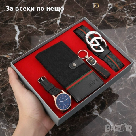 Gucci Мъжки Подаръчен Комплект Гучи - Налични Различни Цветове Код SK155