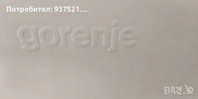 Пералня Candy и хладилник Gorenje, снимка 9 - Перални - 56225253