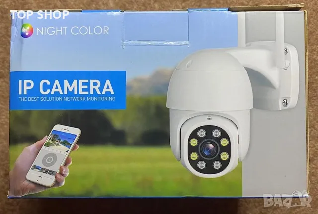 Нова Външна охранителна камера домашно видеонаблюдение Охрана, снимка 7 - Комплекти за видеонаблюдение - 49919338