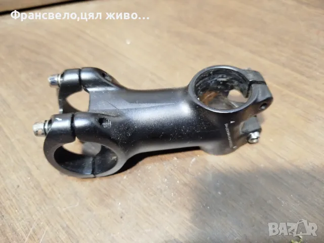 Лапа за кормило 31.8 за велосипед колело specialized 