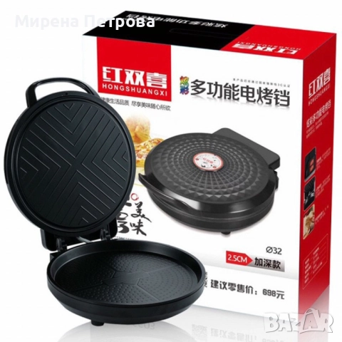 Иновативен уред за палачинки, пица и други ястия, без нужда от обръщане, снимка 7 - Други - 52918112