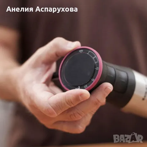 Пасатор TAURUS BAPI 1200 INOX 1200 W, снимка 4 - Чопъри и пасатори - 48246113