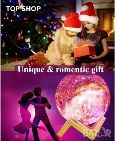 3D Galaxy Moon Lamp акумулаторна ЛЕД лампа с дистанционно, снимка 4 - Декорация за дома - 48928492