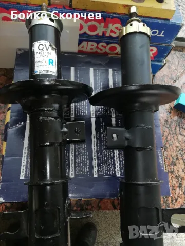 Предни амортисьори за Нубира., снимка 3 - Части - 48893108