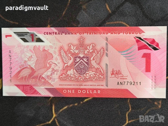 Банкнота - Тринидад и Тобаго - 1 долар UNC | 2020г.