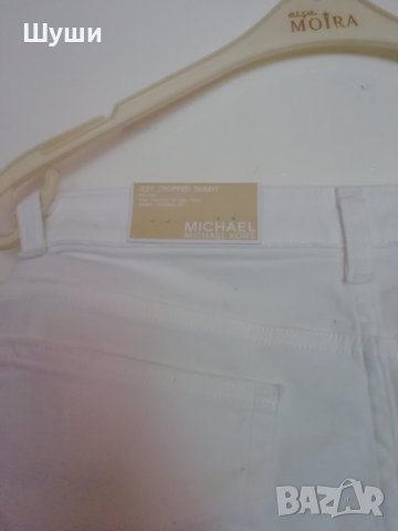 Оригинални дънки на Michael Kors , снимка 4 - Дънки - 35024465