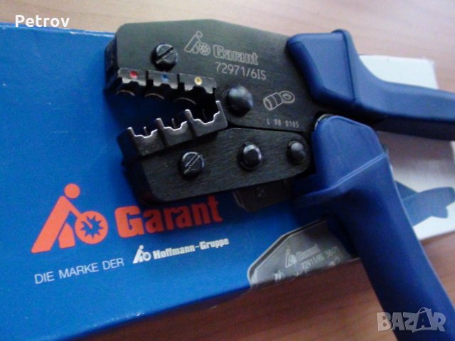 GARANT - Hoffmann Gruppe - Made in Germany- ТОП Profi Кримпклещи за кабелни обувки 0,5-6 mm²!!НОВИ!!, снимка 4 - Клещи - 30036894