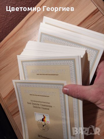 Пощенски марки/карти/ 155 броя , снимка 5 - Филателия - 39033626