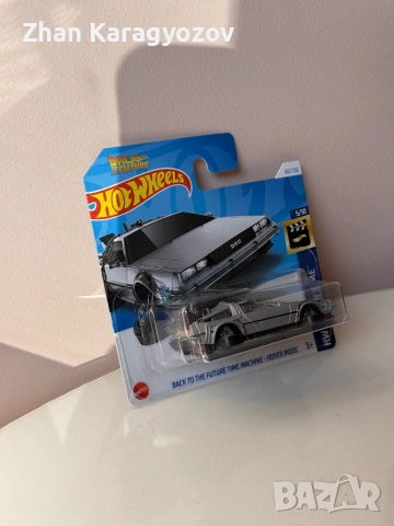HOT Wheels Back to the Future Time Machine (Hover Mode), снимка 4 - Колекции - 54019338