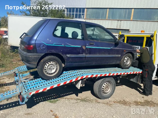 Renault Clio 1.2