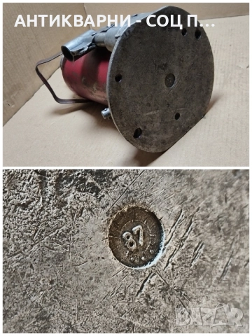Стар Соц Голям Маслен Крик / До 8 Тона. / 13 кг. / РАБОТЕЩ! , снимка 7 - Антикварни и старинни предмети - 52250092
