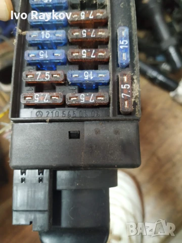 Ключ за светлини Mercedes Benz E W210 , 2105450104, снимка 8 - Части - 51186301