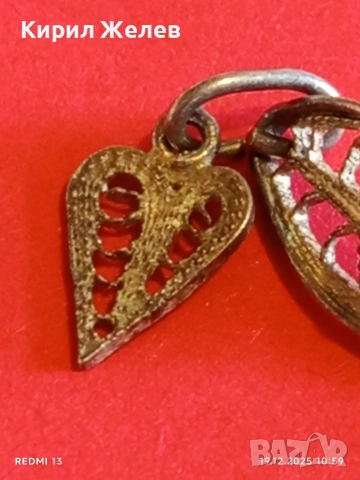 Винтидж сребърно бижу филигранна изработка етно стил 44776, снимка 3 - Гривни - 52845715