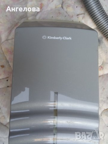 Кутия за хартия